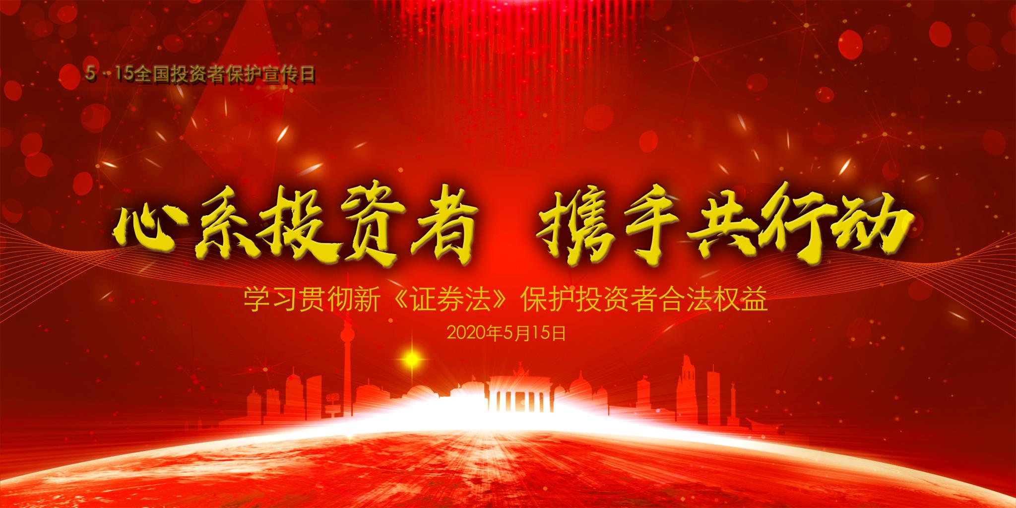 51yuansu.com___5c275620b608d.jpg 51yuansu.com___5c275620b608d.jpg